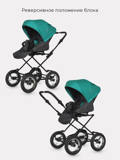 Детская универсальная коляска Riko Bella Classic 2025 2 в 1