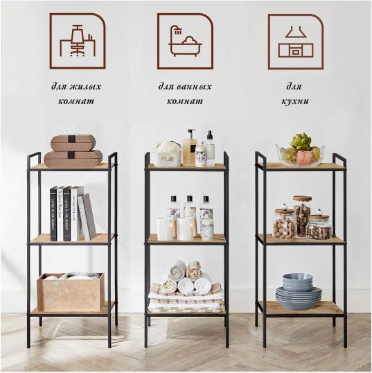 Стеллаж Древпром ДП4-12 ЛДСП