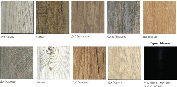 Зеркало Древпром С крючками