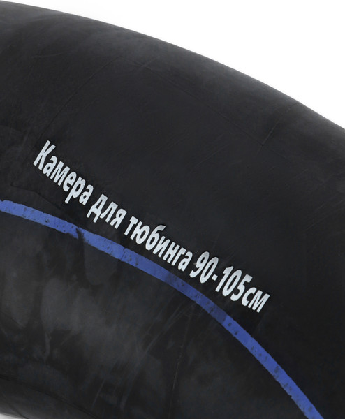 Камера для тюбинга Sima-Land 10878536