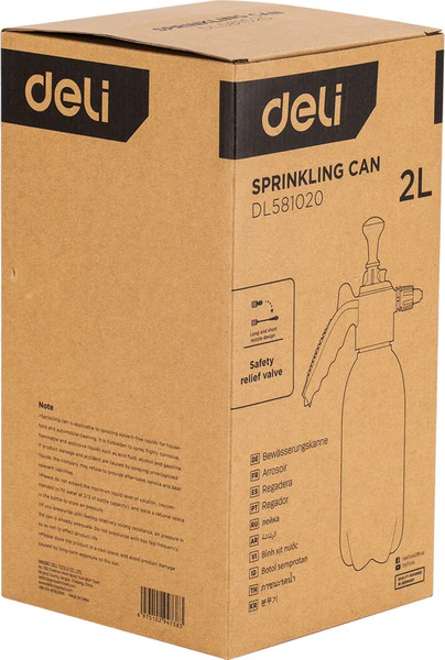 Опрыскиватель помповый Deli EDL581020