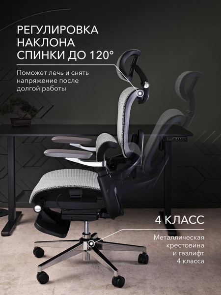 Кресло геймерское Vmmgame Droidx / MC-AOT-1GR