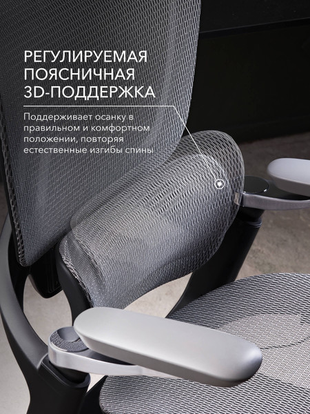 Кресло геймерское Vmmgame Droidx / MC-AOT-1GR