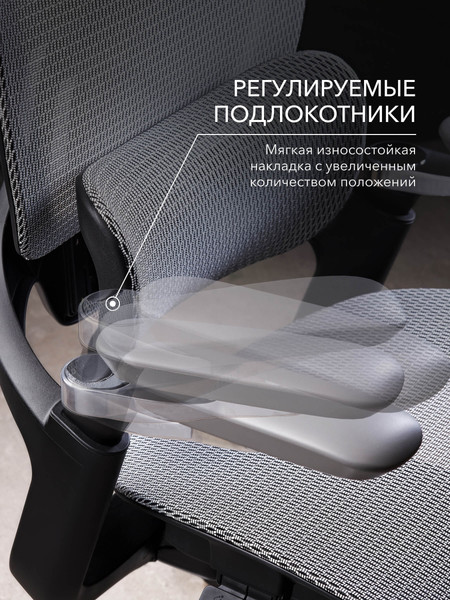 Кресло геймерское Vmmgame Droidx / MC-AOT-1GR