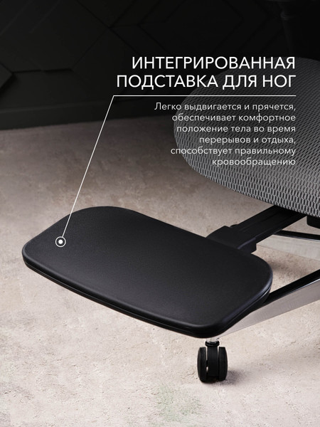 Кресло геймерское Vmmgame Droidx / MC-AOT-1GR