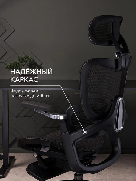 Кресло геймерское Vmmgame Droidx / MC-AOT-1BK