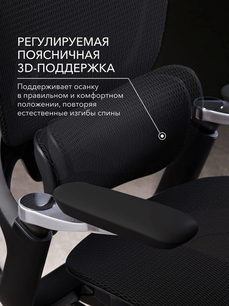 Кресло геймерское Vmmgame Droidx / MC-AOT-1BK