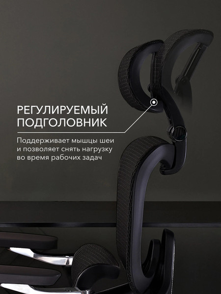 Кресло геймерское Vmmgame Droidx / MC-AOT-1BK