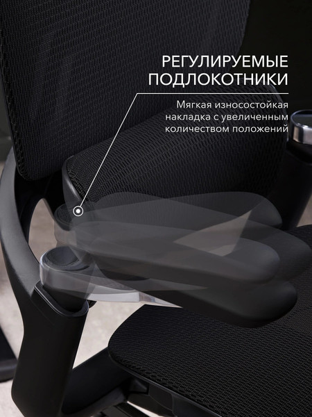 Кресло геймерское Vmmgame Droidx / MC-AOT-1BK