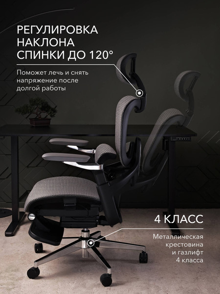 Кресло геймерское Vmmgame Droidx / MC-AOT-1BR