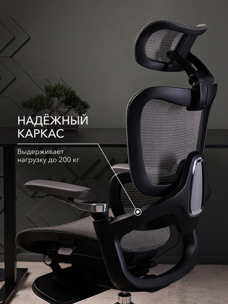 Кресло геймерское Vmmgame Droidx / MC-AOT-1BR