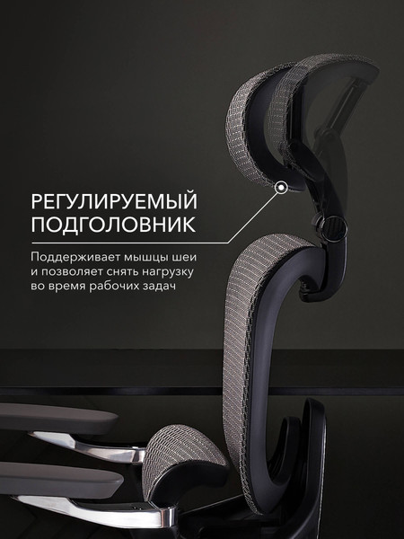 Кресло геймерское Vmmgame Droidx / MC-AOT-1BR