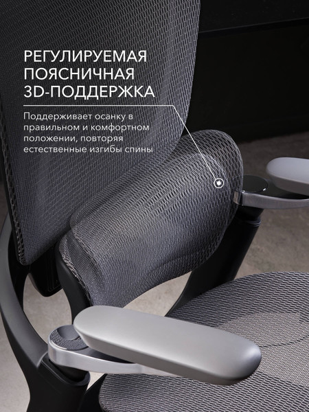 Кресло геймерское Vmmgame Droidx / MC-AOT-1BR