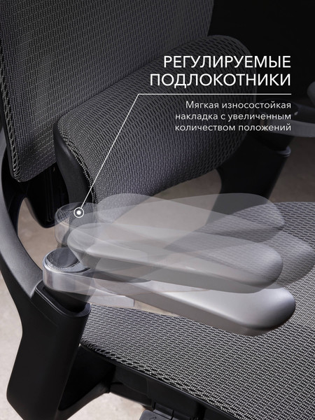 Кресло геймерское Vmmgame Droidx / MC-AOT-1BR