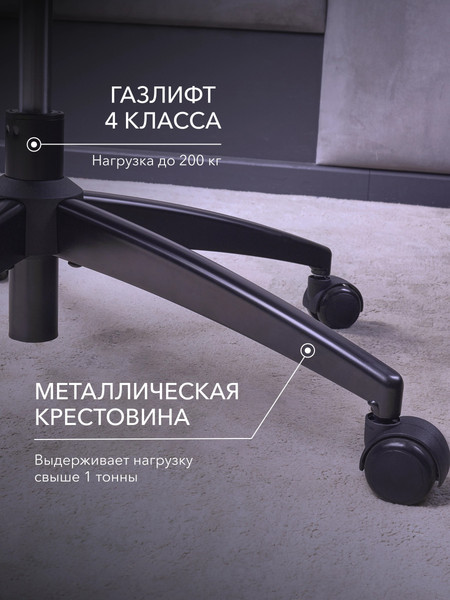 Кресло геймерское Vmmgame Pixel / MC-AOT-2GR-FT