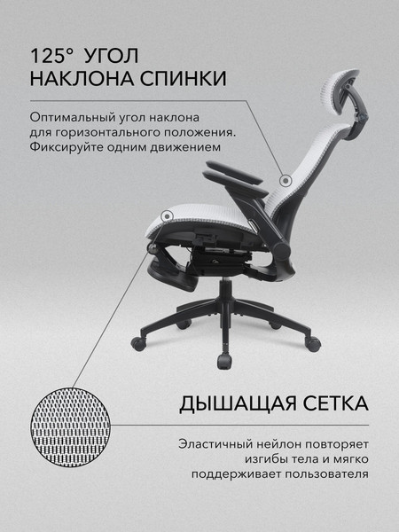 Кресло геймерское Vmmgame Pixel / MC-AOT-2GR-FT