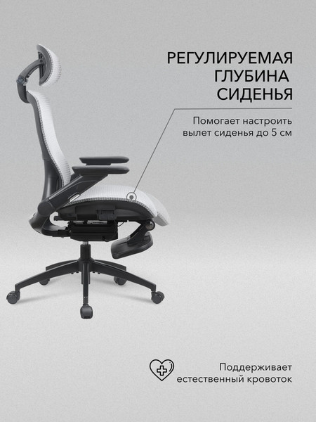 Кресло геймерское Vmmgame Pixel / MC-AOT-2GR-FT