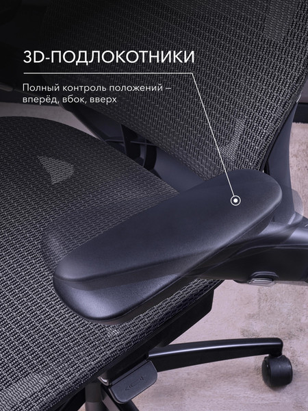 Кресло геймерское Vmmgame Pixel / MC-AOT-2GR-FT