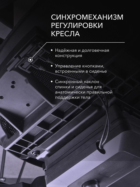 Кресло геймерское Vmmgame Pixel / MC-AOT-2GR-FT