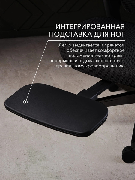 Кресло геймерское Vmmgame Pixel / MC-AOT-2BK-FT