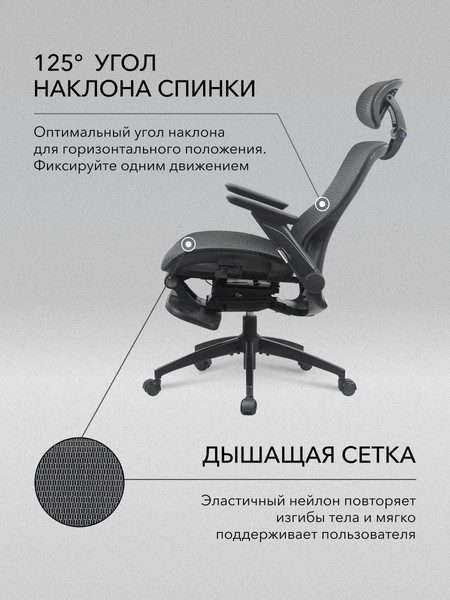 Кресло геймерское Vmmgame Pixel / MC-AOT-2BK-FT