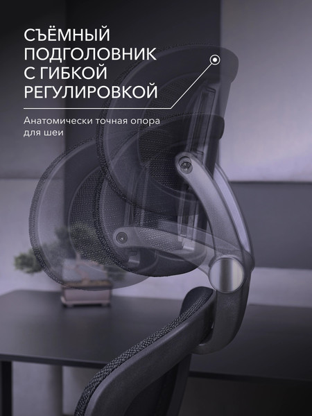 Кресло геймерское Vmmgame Pixel / MC-AOT-2BK-FT