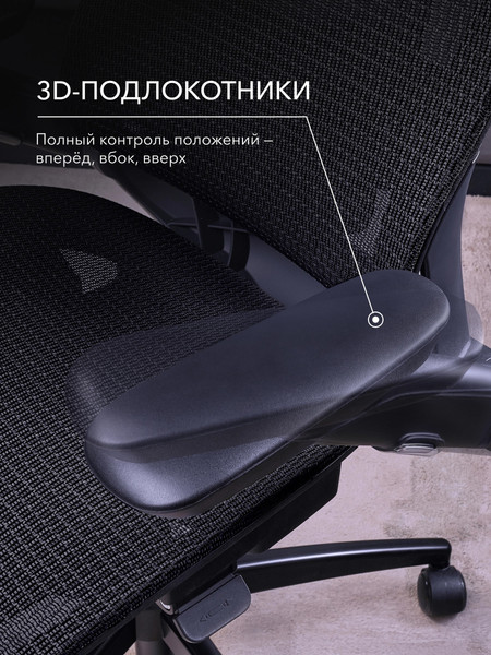 Кресло геймерское Vmmgame Pixel / MC-AOT-2BK-FT