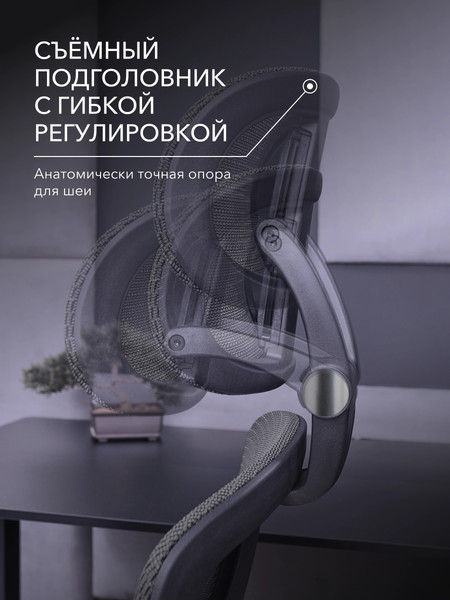 Кресло геймерское Vmmgame Pixel / MC-AOT-2BR-FT