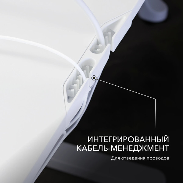 Геймерский стол Vmmgame Atarx / CD-AOT-1WH