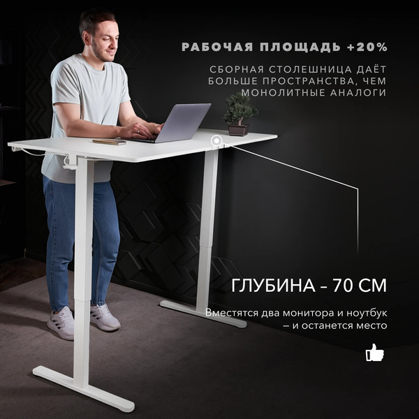 Геймерский стол Vmmgame Atarx / CD-AOT-1WH