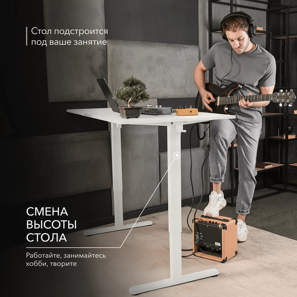 Геймерский стол Vmmgame Atarx / CD-AOT-1WH