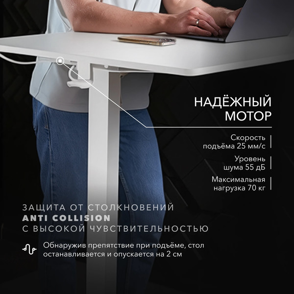 Геймерский стол Vmmgame Atarx / CD-AOT-1WH