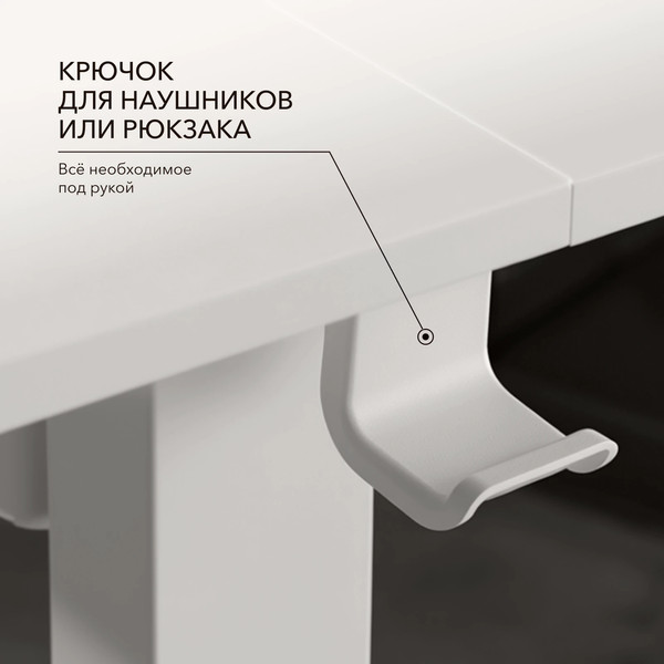 Геймерский стол Vmmgame Atarx / CD-AOT-1WH