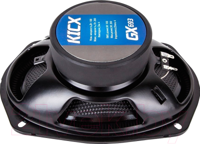 Коаксиальная АС Kicx GX-693
