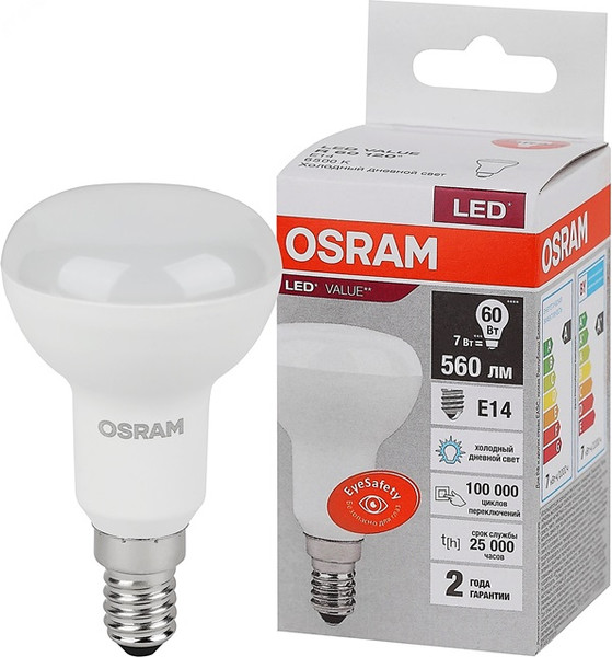Лампа Osram LV R5060 7 SW/865 230V E14 10X1