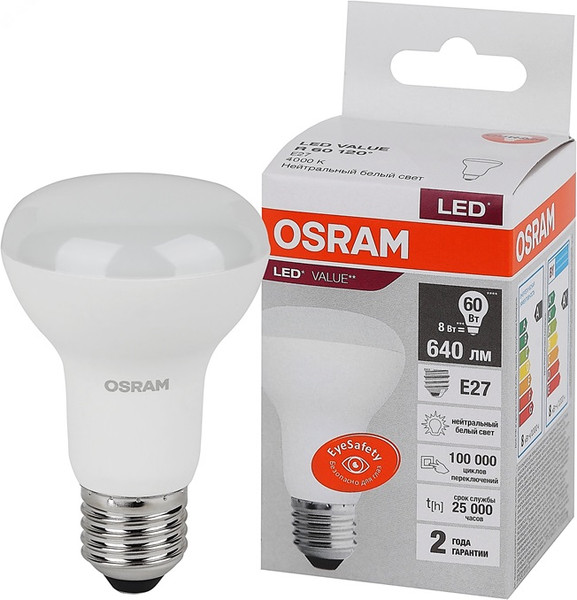 Лампа Osram LV R6360 8 SW/840 230V E27 10X1