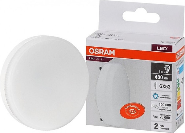 Лампа Osram LV GX5350 6 SW/865 230V GX53 10X1 RU