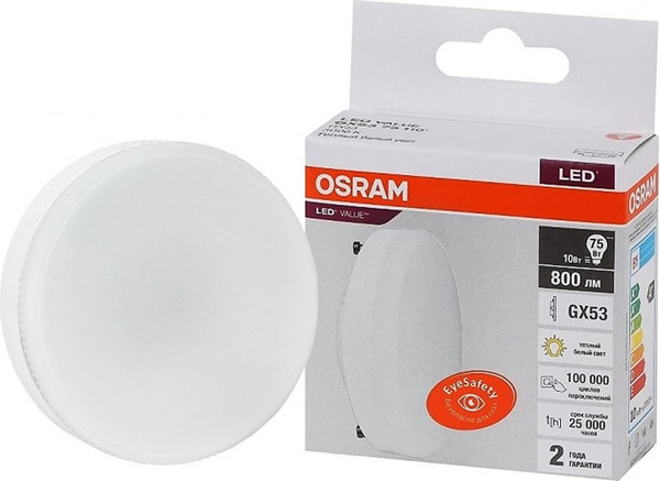 Лампа Osram LV GX5375 10 SW/830 230V GX53 10X1 RU
