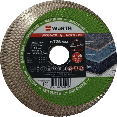 Отрезной диск алмазный Wurth 1668206125 - фото