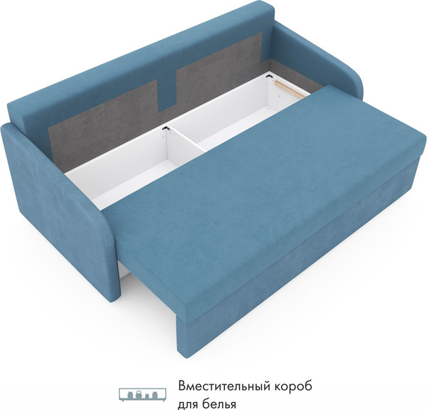 Диван Mio Tesoro Bruno