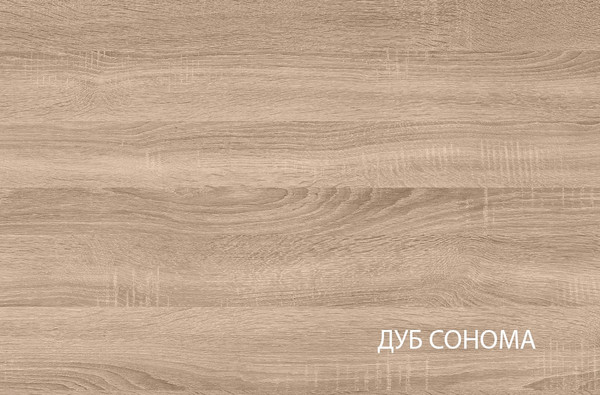 Полуторная кровать Anrex Somma 140x200