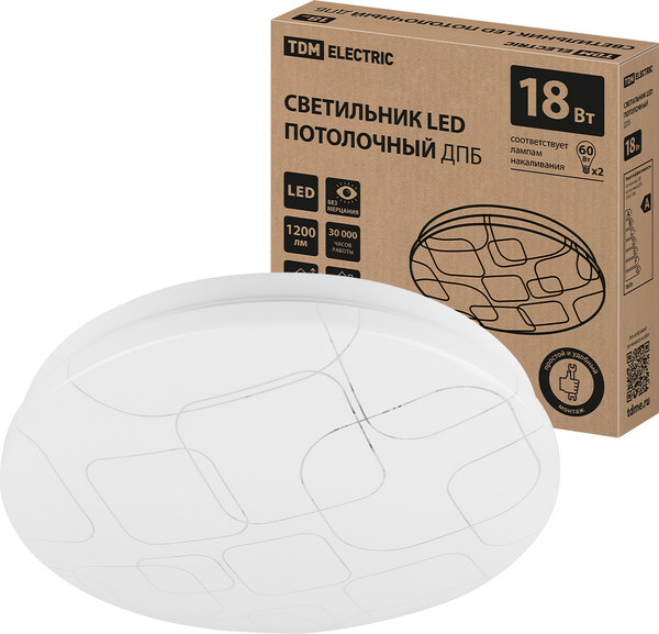 Потолочный светильник TDM Геометрия SQ0329-9012