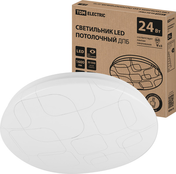 Потолочный светильник TDM Геометрия SQ0329-9018