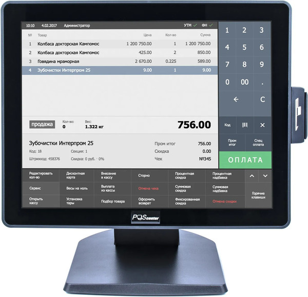 POS-монитор POScenter EVA-150 Lite 71068263