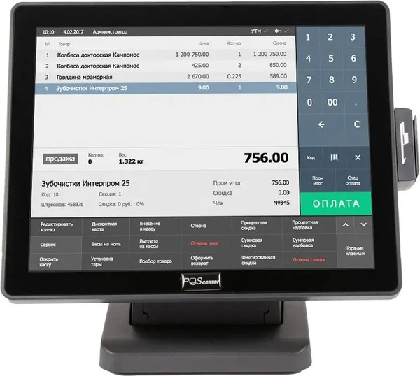 POS-монитор POScenter EVA-150 Pro 71068264