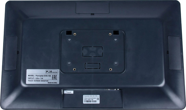 POS-монитор POScenter EVA-156 Pro 71068268