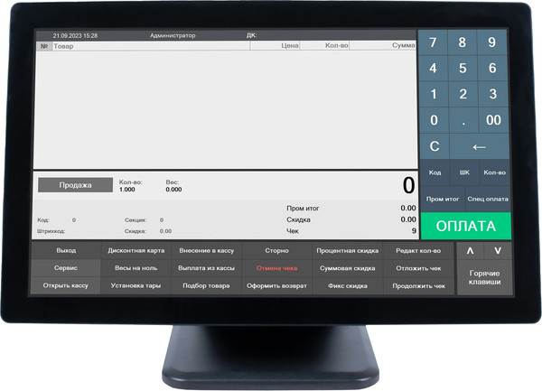 POS-монитор POScenter Mega 71068269