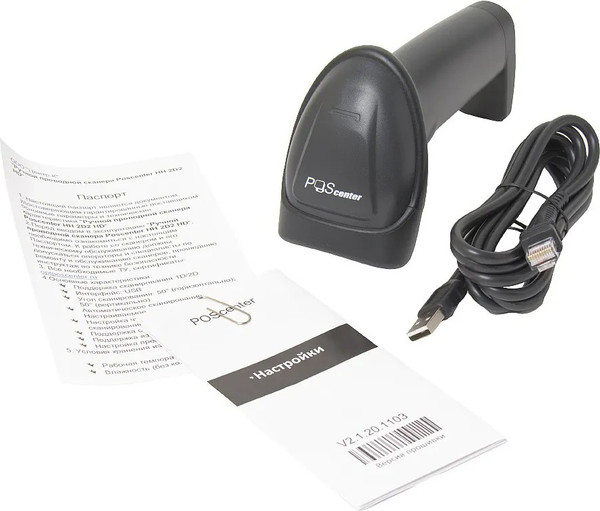 Сканер штрих-кода POScenter HH 2D2 HD 71068177