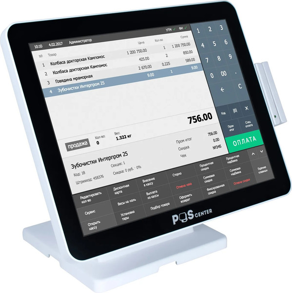 POS-монитор POScenter Atlas 71068229 - фото