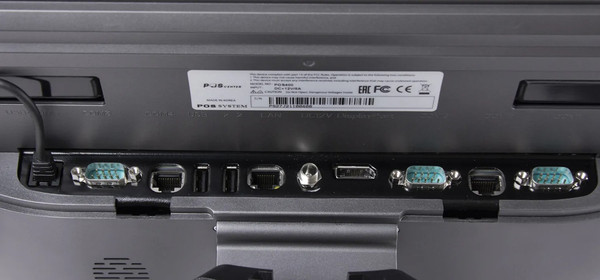 POS-монитор POScenter POS400 71068240